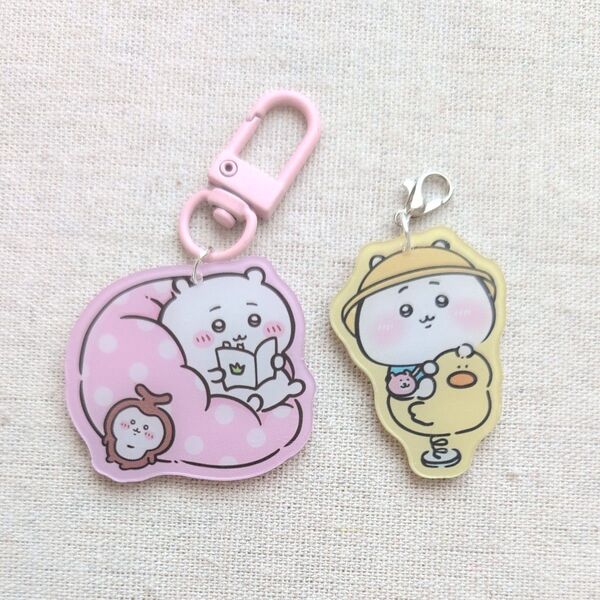 ちいかわ アクリルキーホルダー+チャーム