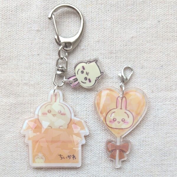 ちいかわ うさぎ アクリルキーホルダー+チャーム