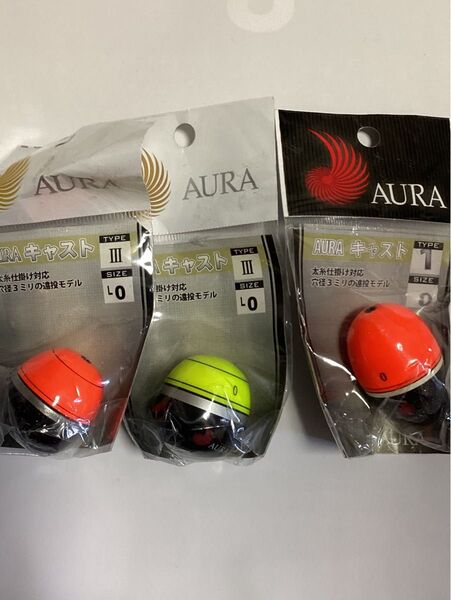 新品 フカセ アウラ オナガ 釣研 グレックス 釣士道 ダイワ シマノ GREX ゼロ ゼロゼロ スルスル 遠投