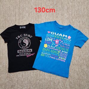★T&C SURF DESIGNS Tシャツ 2枚セット 130cm