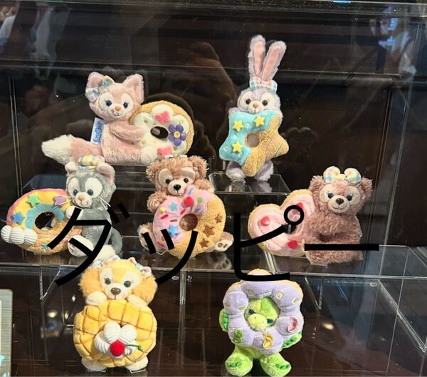 新品 ディズニーシー ダッフィー 20周年 フィルド・ウィズ・ジョイ ぬいぐるみバッジ 全7種 コンプリートセット