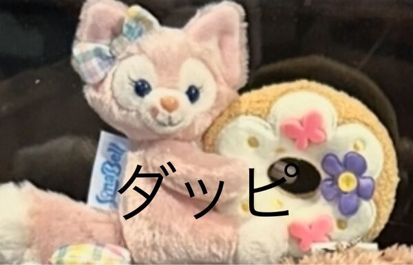 【本日発売☆】リーナベル ぬいぐるみバッジ フィルドウィズジョイ 新品タグ付き