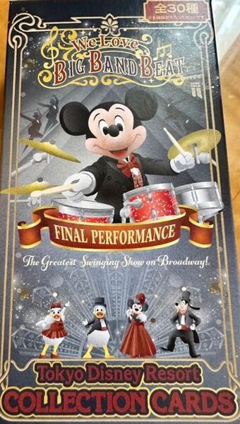 ディズニー ビッグバンドビート コレクションカード BBB BIGBANDBEAT コンプリート ディズニーシー