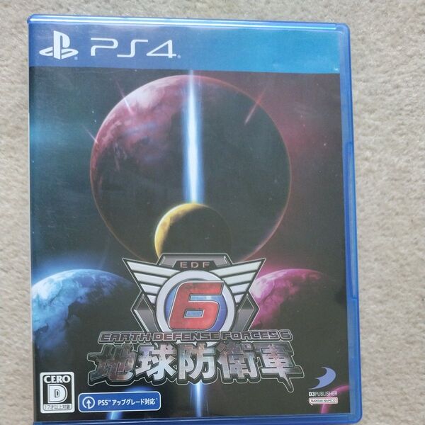 地球防衛軍6 PS4