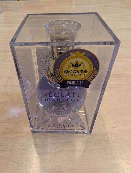 LANVIN エクラドゥアルページュ オードパルファム 30ml