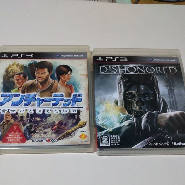 アンチャーテッド 黄金刀と消えた船団 ディスオナード ps3