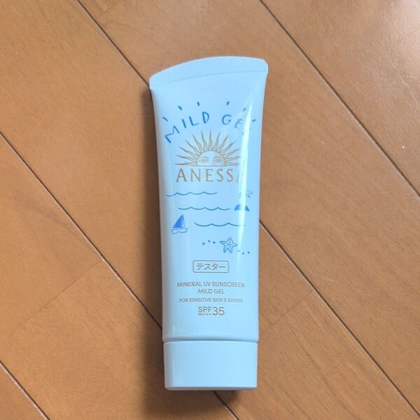 アネッサ ミネラルUVマイルドジェル 90g