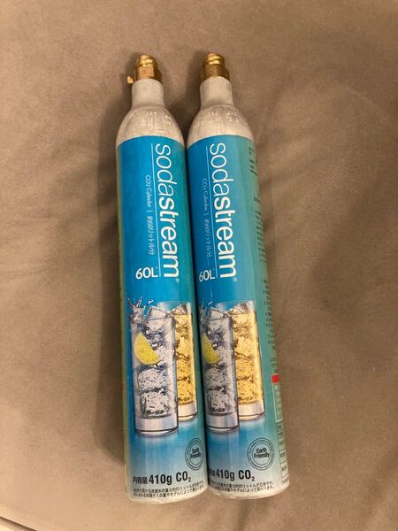 ソーダストリーム ガスシリンダー 満タン 2本