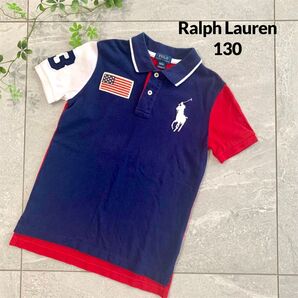 美品 polo Ralph Lauren ポロ ラルフローレン キッズ 130 ポロシャツ 国旗 ビッグポニー