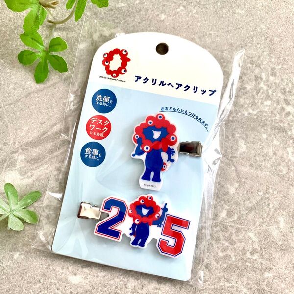 新品 未開封 エキスポ2025 大阪万博 ミャクミャク ヘアクリップ 公式 ミャクミャクお土産 大阪土産