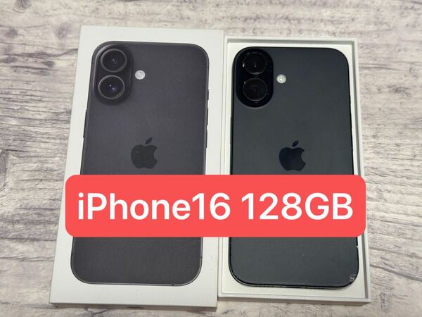 iPhone16 128GB ブラック 国内版SIMフリー