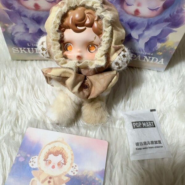 skullpanda L'impressionnisme ぬいぐるみAmber