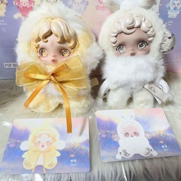 POP MART SKULLPANDA ぬいぐるみ2点セット