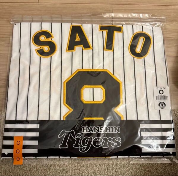 阪神タイガース 佐藤輝明 レプリカユニフォーム ホーム ミズノ ユニフォーム oサイズ