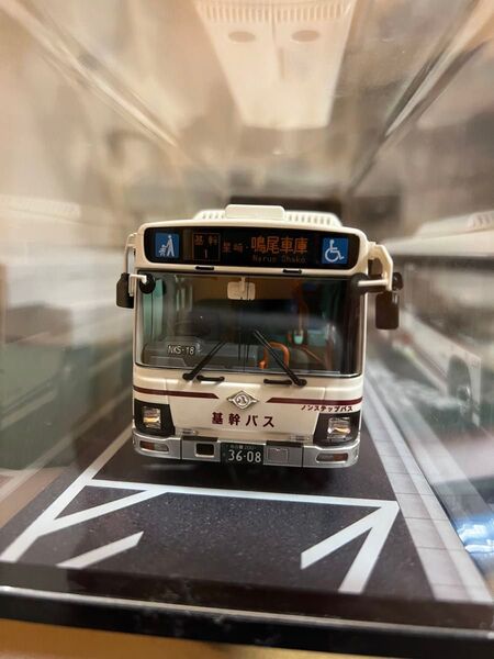1/43 いすゞエルガ 名古屋市交通局市営バス