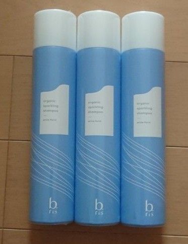 ビーリス オーガニック スパークリングシャンプー ボトル 200g×3本