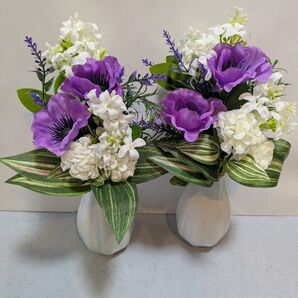 Q-13 仏花*お供え花(一対二束) アネモネ人気カラーWHITE&パープル
