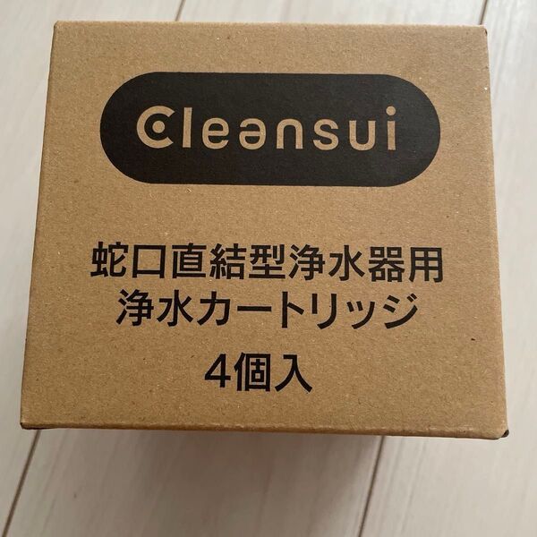 Cleensui 蛇口直結型浄水器交換用カートリッジ 3個