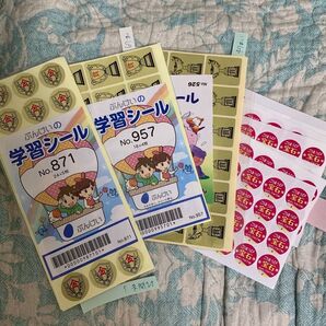学習シール ご褒美シール 先生シール 4種類