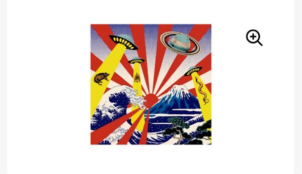 椎名林檎 スカーフ