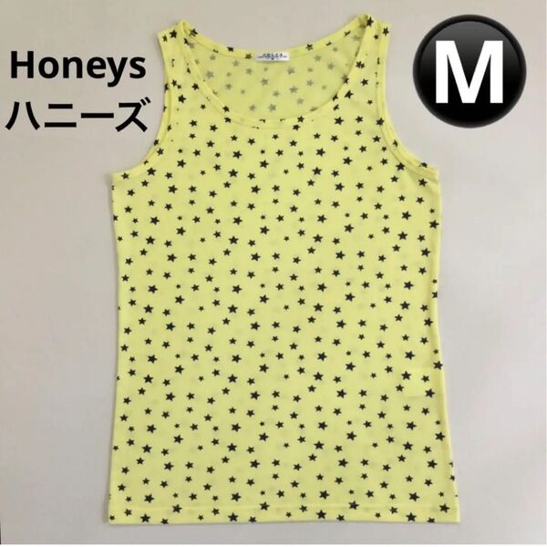 【Honeys ハニーズ】レディース タンクトップ 星柄 黄色 M