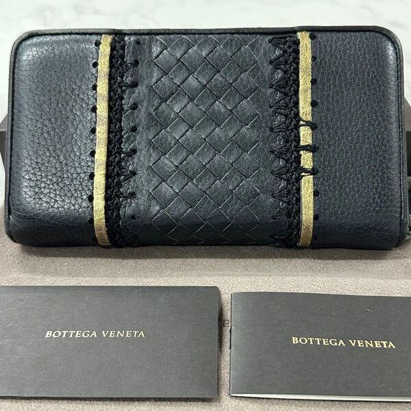 新品同様! 希少 ボッテガヴェネタ BOTTEGA VENETA 財布 長財布 イントレチャート 刺繍 ラウンドファスナー