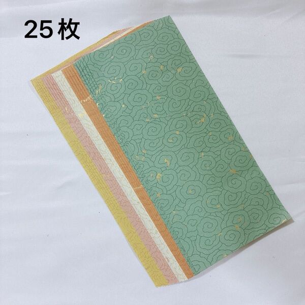 画仙紙 25枚 中国の書道 ペーパーアンティーク BATIK 手作り 書道 絵画 創作ライスペーパー ライスペーパー 10×23