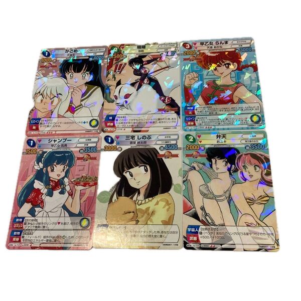 【レアあり】サンデーvsマガジン トレーディングカード 犬夜叉 & かごめ/珊瑚/らんま/シャンプー/しのぶ/ラム & 弁天