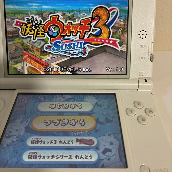 ニンテンドー3DS 妖怪ウォッチ3 スシ