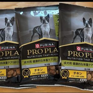 PURINA PRO PLAN 成犬用 健康的な体重ケア チキン 50g×6袋