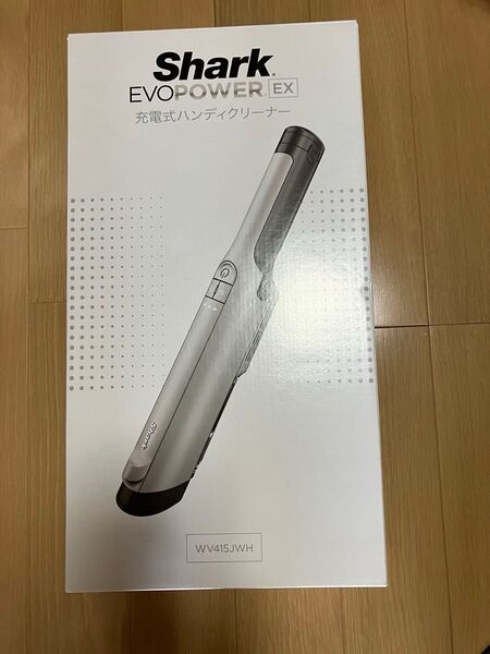 【新品未使用】シャーク 充電式ハンディクリーナー Shark EVOPOWER EX WV415JWH