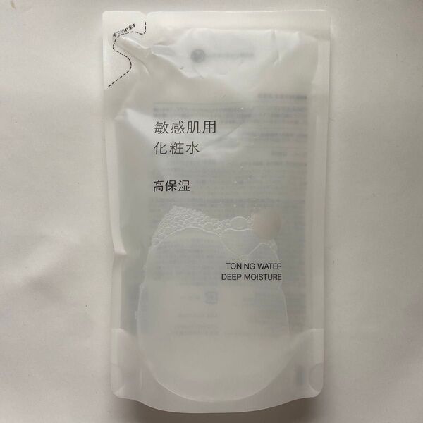 新品未使用 無印良品 敏感肌用化粧水 高保湿 詰替用270mL