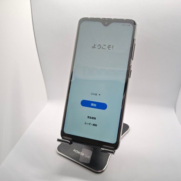 Galaxy A20 UQ版 シムフリー