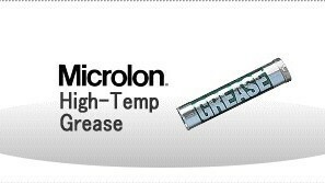 [Microlon] стандартный товар микро long [ высокий temp смазка ](1)