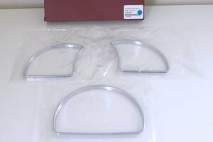 [ Opel ] Astra F chrome meter ring stock disposal!(1)