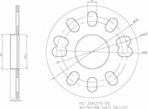 鍛造製ハブリング一体型スペーサー5ミリ57→54.1ミリ　マルチ　１枚　特価　少量ですが入荷いたしました_画像1