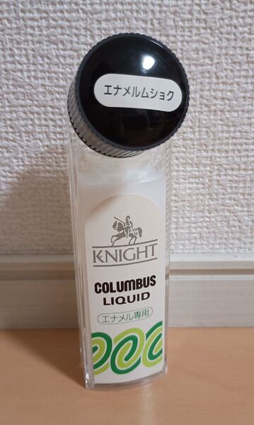 【ナイトリキッド★エナメル革専用靴クリーム★コロンブス】★無色★透明★エナメルムショク★艶出し★保湿★ツヤ出し★パンプス★お手入れ