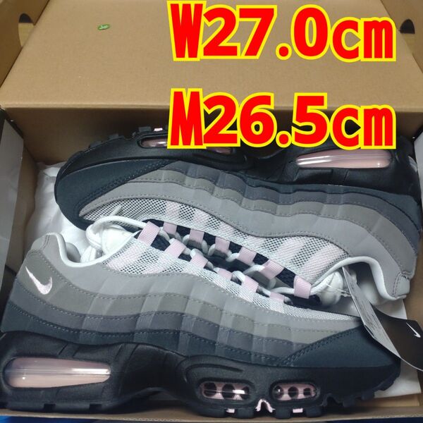 【W27.0cm】新品未使用 Nike Women's Air Max 95 Big Bubble Pink Foam