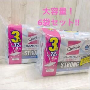 クイックルワイパー ストロング 立体吸収ウエットシート 【12枚入り×2個入り 6個】