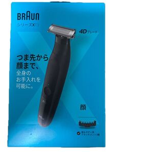BRAUN ブラウン シリーズXT3 メンズシェーバー