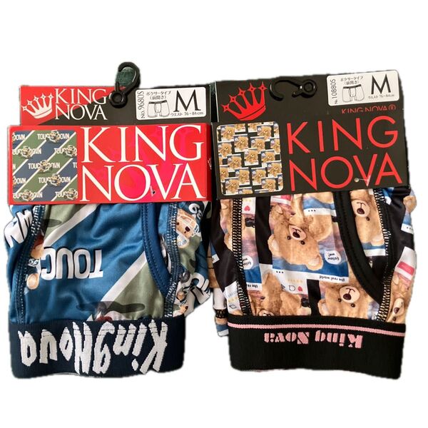 KING NOVA ボクサーパンツ メンズ Mサイズ 2枚セット