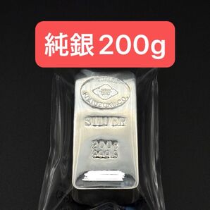純銀 シルバー インゴット 地金 純金 バー 200g 井島貴金属 投資 資産 古銭 Ag.999 SILVER 銀 地金 延べ棒