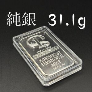 純銀 シルバー インゴット 地金 純金 バー 1オンス Mint 投資 資産 換金 古銭 Ag.999 SILVER 銀 地金