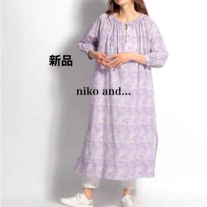 新品 niko and... ★ゆったりパフスリーブワンピース