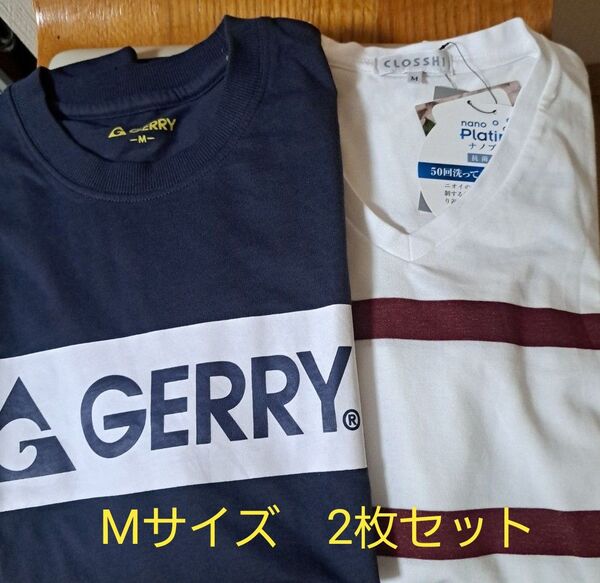 メンズ 半袖Tシャツ Mサイズ 2枚セットGERRYとVネック ボーダー