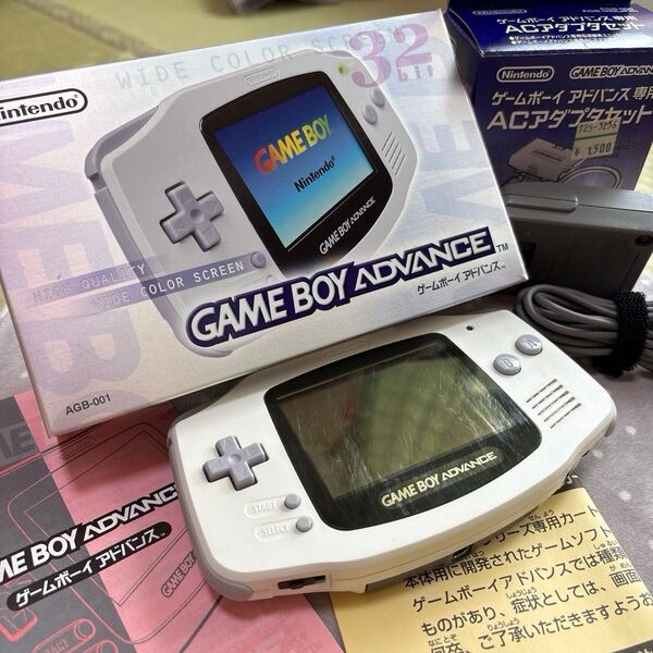 ゲームボーイアドバンス本体箱説付+ACアダプタセット箱説付 Nintendo 白