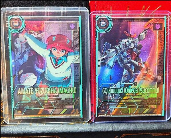 機動戦士ガンダム アーセナルベース マチュ&ジークアクス セット