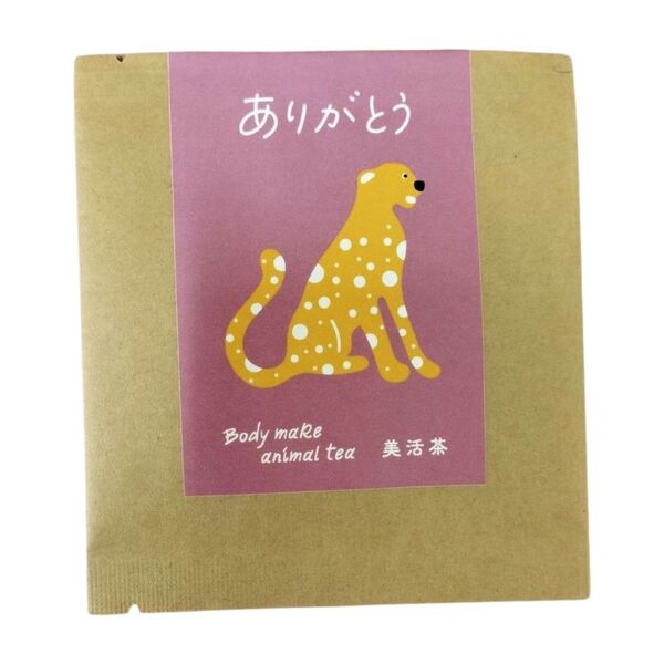 美活茶 Body make animal tea ありがとうブレンド 健康茶