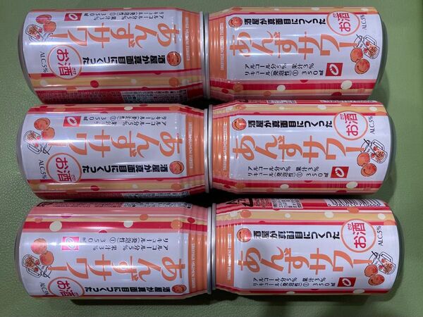 缶チューハイ:酒屋が真面目につくったあんずサワー350ml:6本