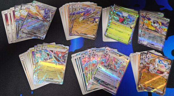 ポケモンカード ドラパルトex シロナのガブリアスex サザンドラex ブリジュラスex などデッキパーツセット